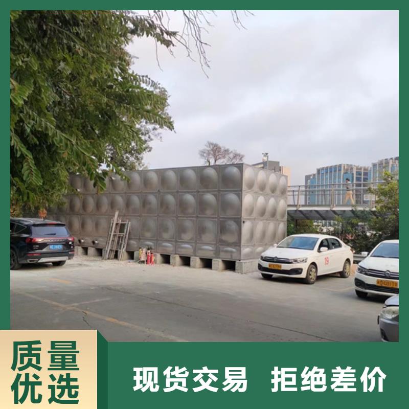 不銹鋼水箱旋啟式通用閥門實(shí)力公司