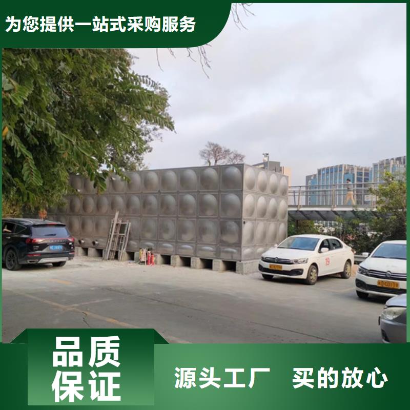 不銹鋼水箱旋啟式通用閥門實(shí)力公司