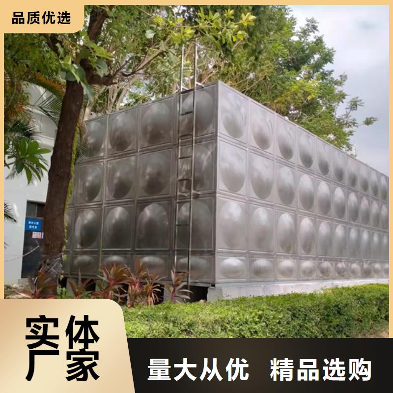 不銹鋼水箱旋啟式通用閥門實(shí)力公司