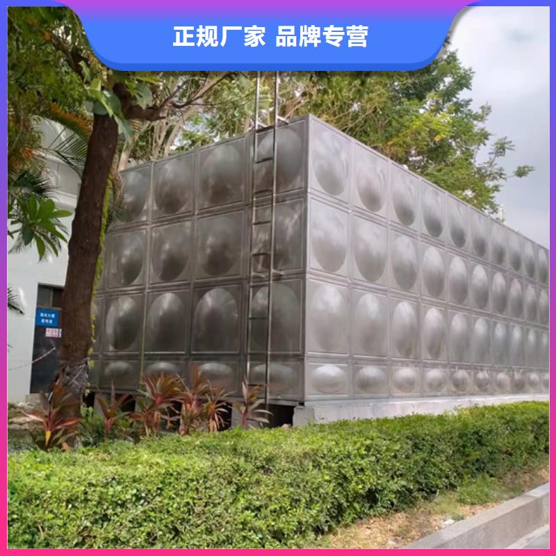 不銹鋼水箱,800x壓差旁通閥廠家貨源穩(wěn)定