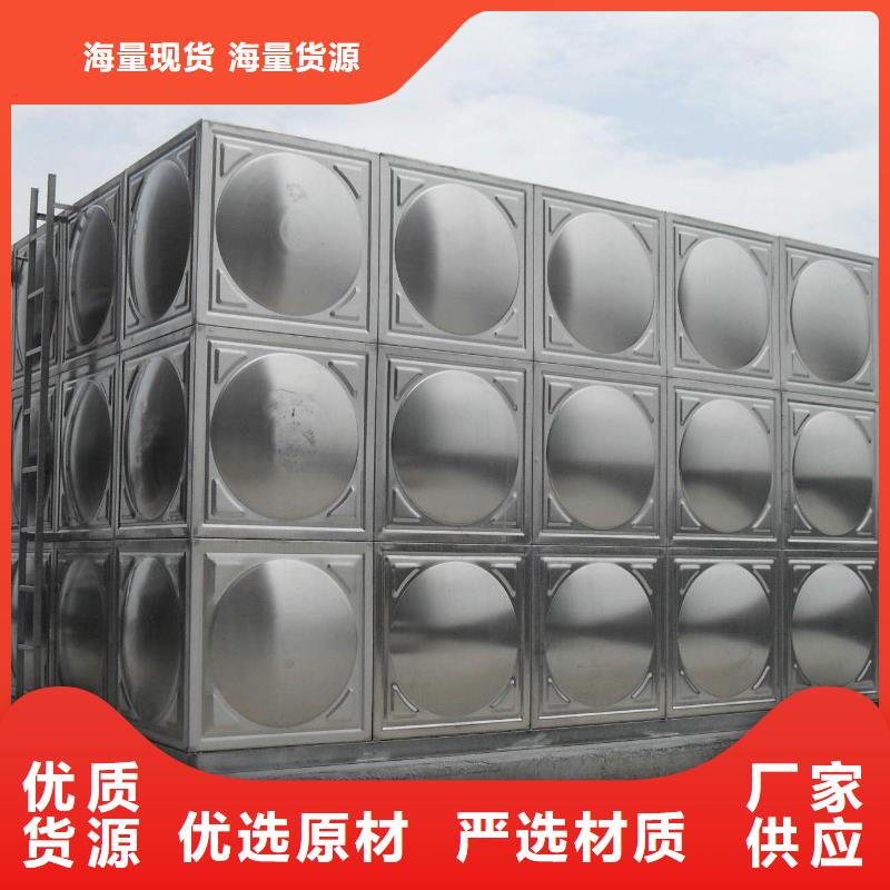 不銹鋼水箱旋啟式通用閥門實(shí)力公司