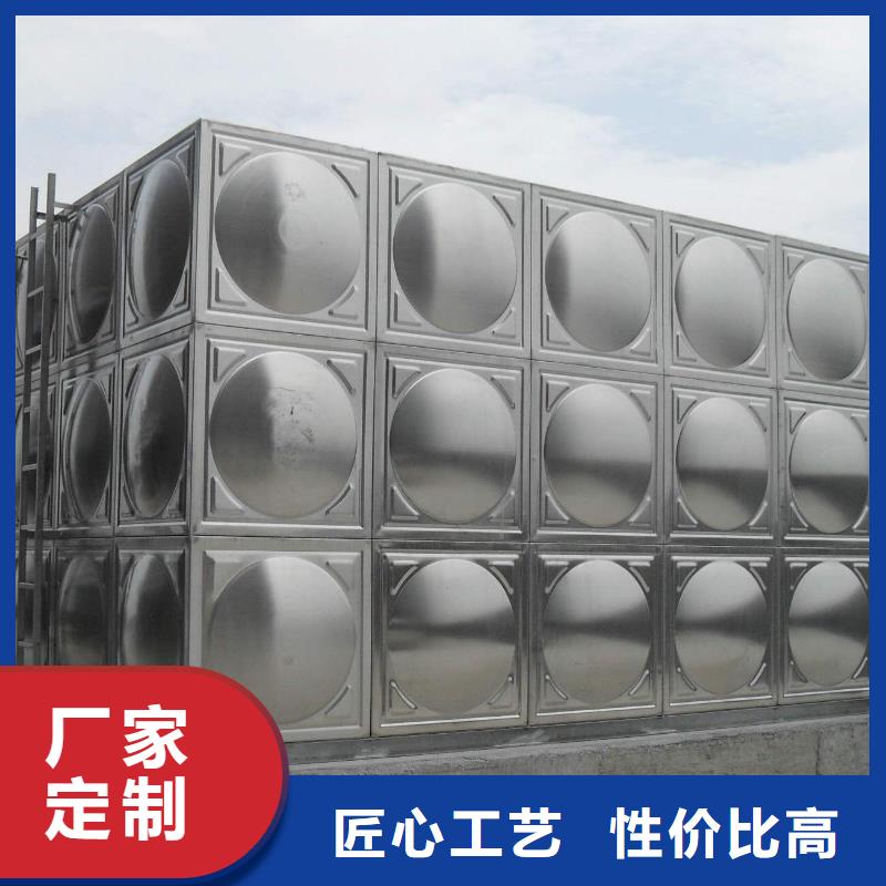 不銹鋼水箱旋啟式通用閥門實(shí)力公司
