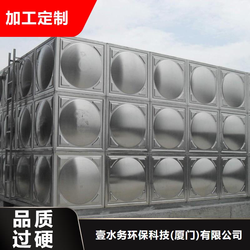 不銹鋼水箱,800x壓差旁通閥廠家貨源穩(wěn)定