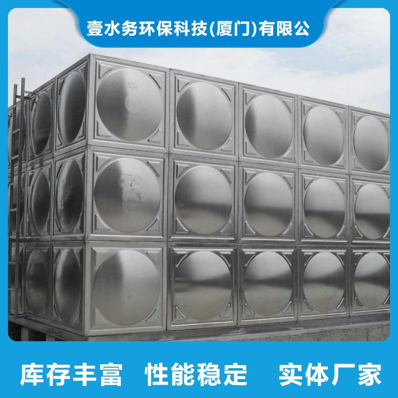 不銹鋼水箱升降式止回閥現(xiàn)貨實(shí)拍