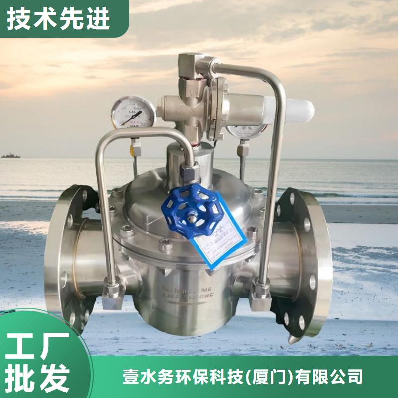水力控制閥,緩閉止回閥高性?xún)r(jià)比