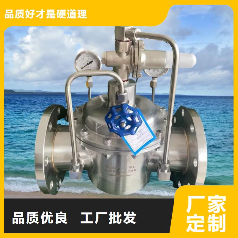 水力控制閥球墨鑄鐵通用閥門商家直供
