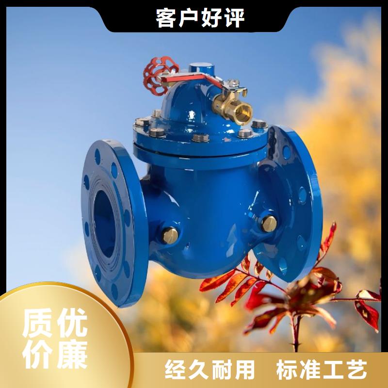 水力控制閥彈性座封閘閥發(fā)貨迅速