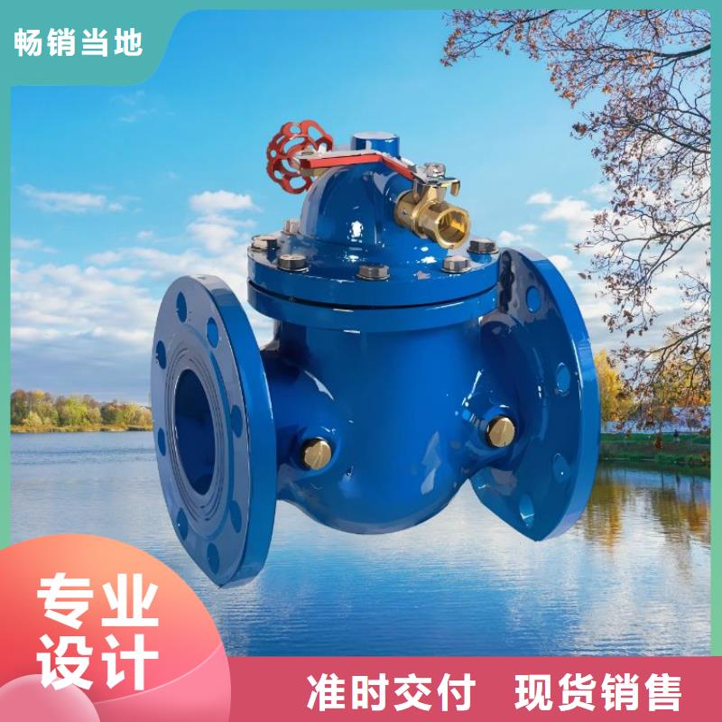 水力控制阀微启式阀厂家拥有先进的设备