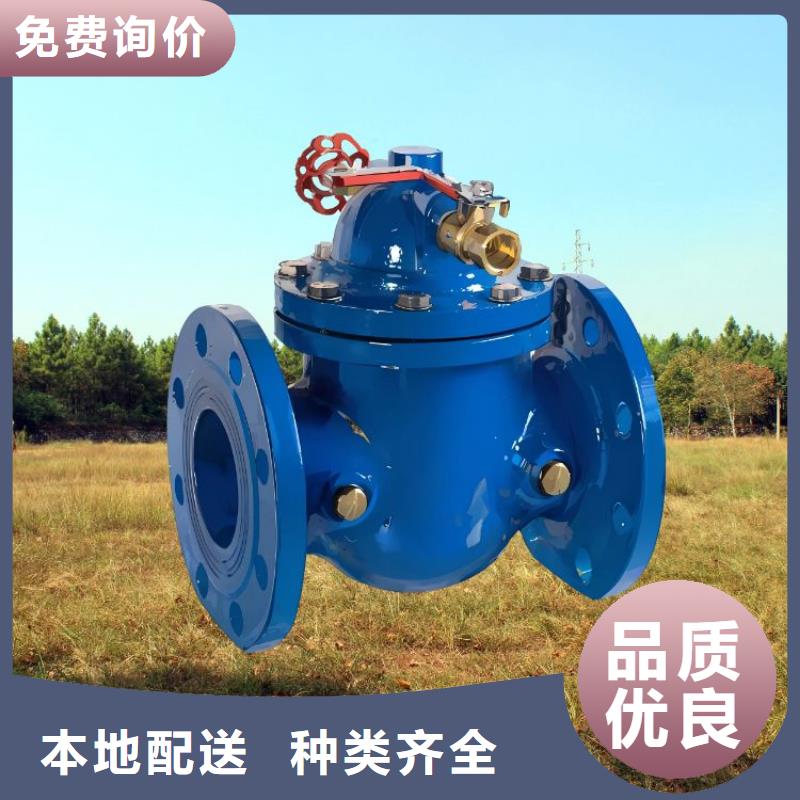水力控制閥-彈性座封閘閥有口皆碑