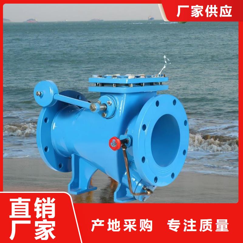 水力控制閥 【立式止回閥】?jī)?yōu)勢(shì)