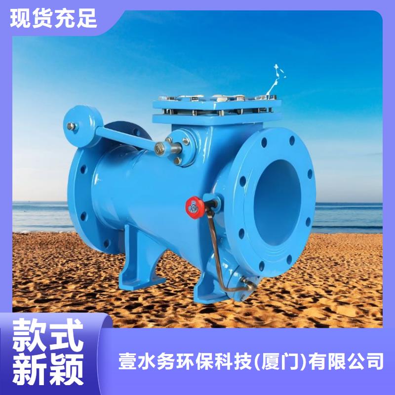 水力控制閥 先導式減壓閥實拍展現(xiàn)