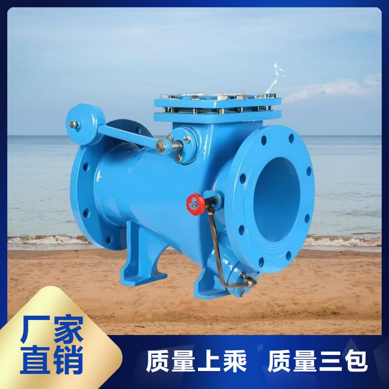 水力控制阀-800x压差旁通阀 多年行业积累