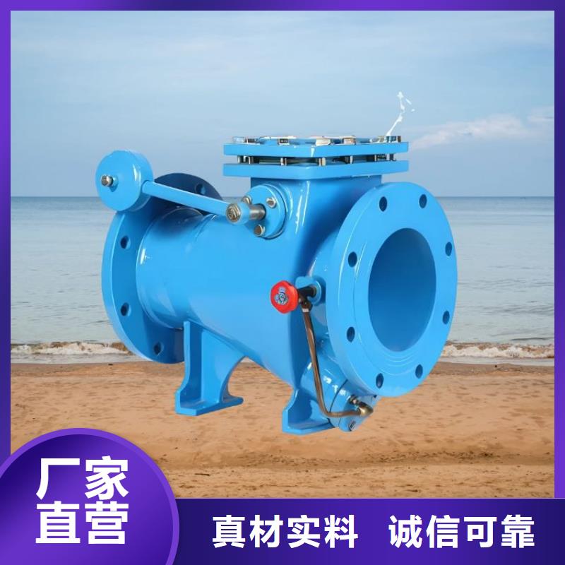 水力控制阀,先导式减压阀原料层层筛选