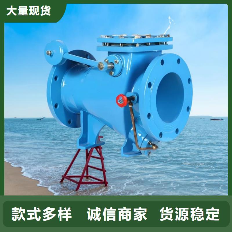 水力控制阀波纹管式静音阀门品质优选