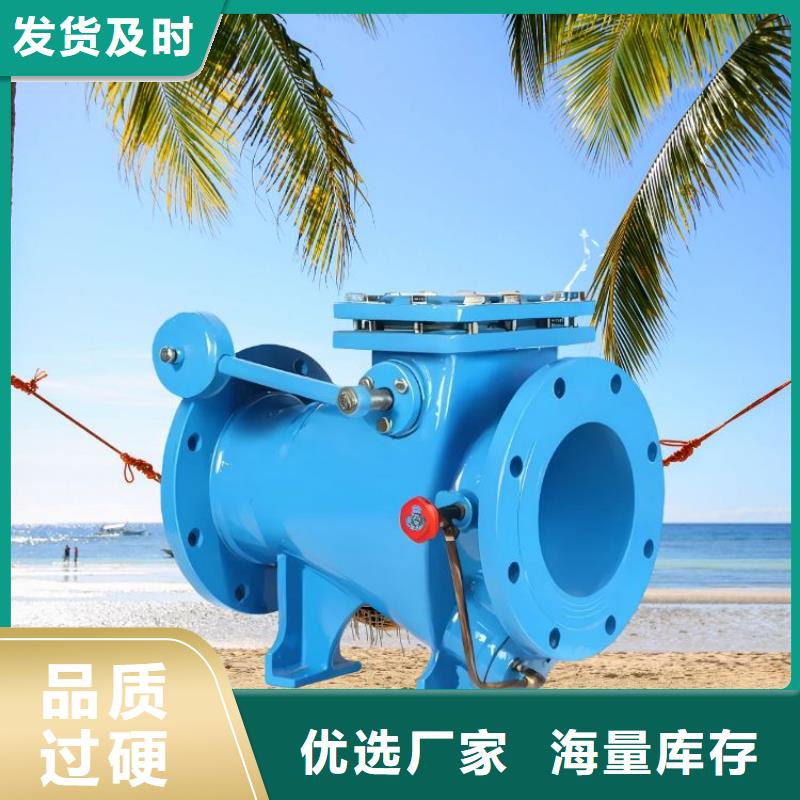 水力控制阀全启式阀用好材做好产品