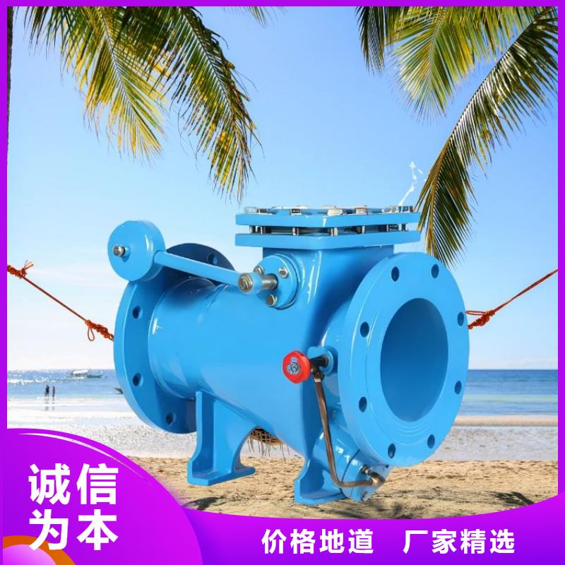 水力控制閥 微啟式閥嚴(yán)格把關(guān)質(zhì)量放心