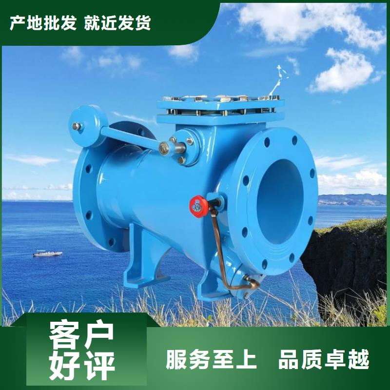 水力控制閥,800x壓差旁通閥 一致好評(píng)產(chǎn)品