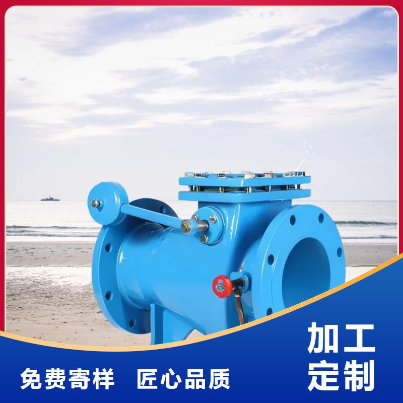 【水力控制阀三通式静音阀门主推产品】