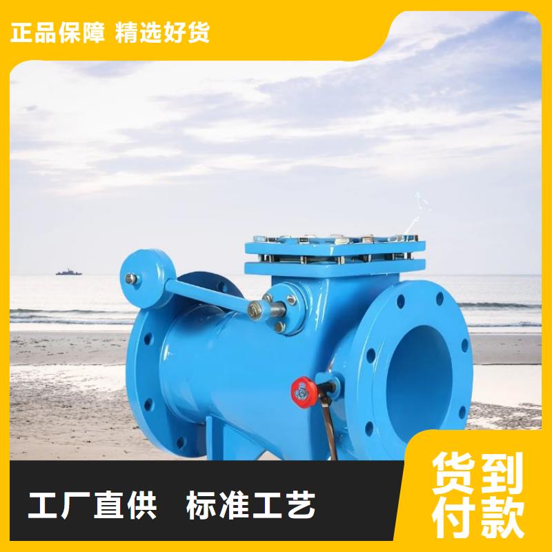 水力控制閥對(duì)夾式通用閥門現(xiàn)貨供應(yīng)
