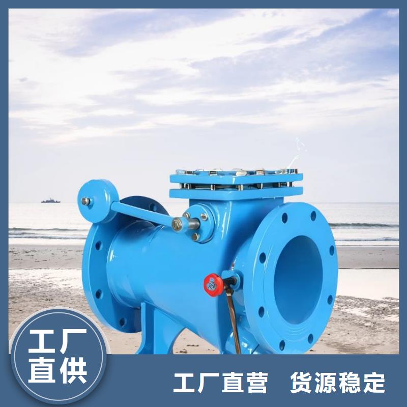 【水力控制閥】靜音角式閥門不只是質(zhì)量好