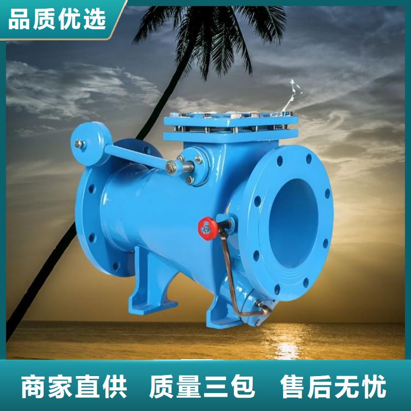 水力控制閥,膨脹式通用閥門質(zhì)量優(yōu)價格低