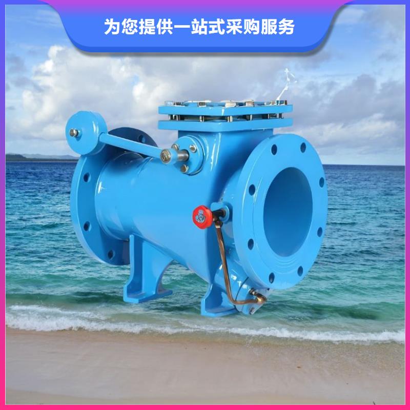 水力控制閥全啟式閥用好材做好產(chǎn)品