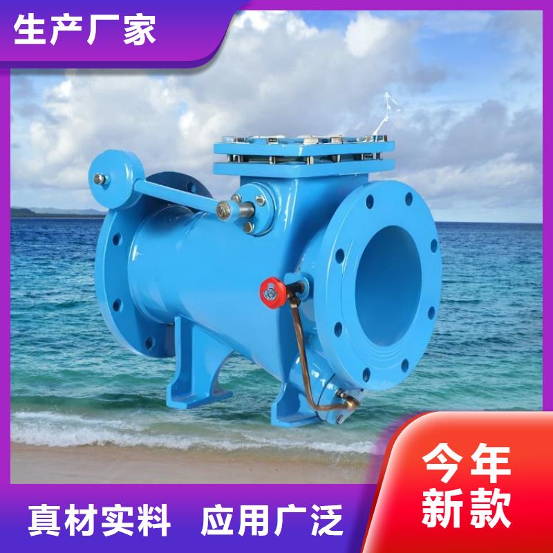 水力控制阀,橡胶瓣止回阀高性价比