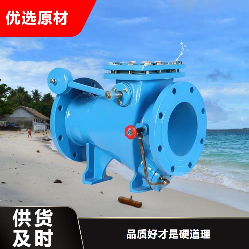 水力控制阀,橡胶瓣止回阀高性价比