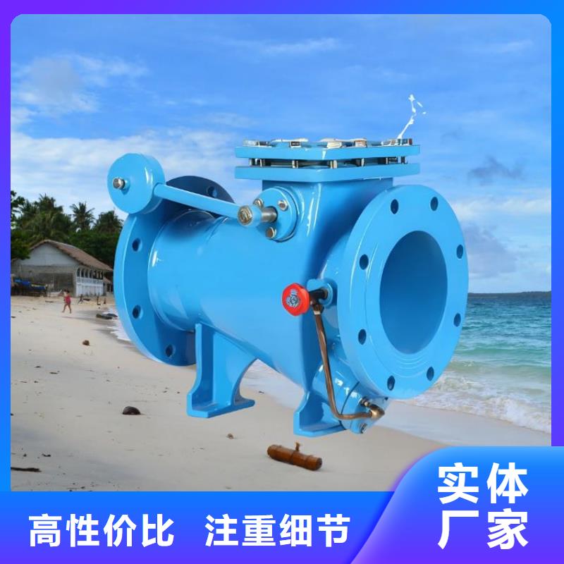 水力控制閥_600X電動(dòng)控制閥種類豐富