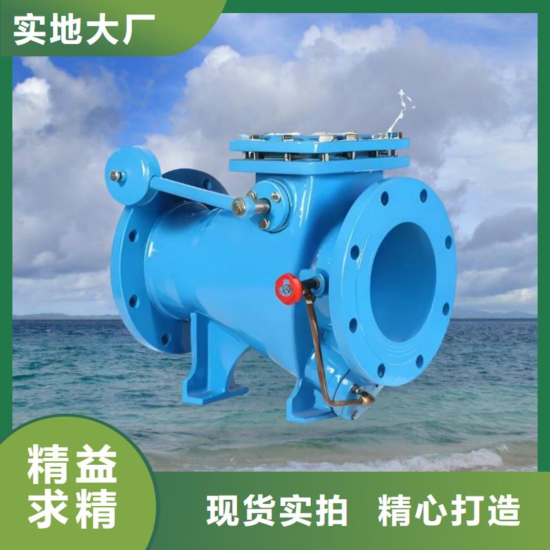 水力控制阀 蝶阀价格实惠
