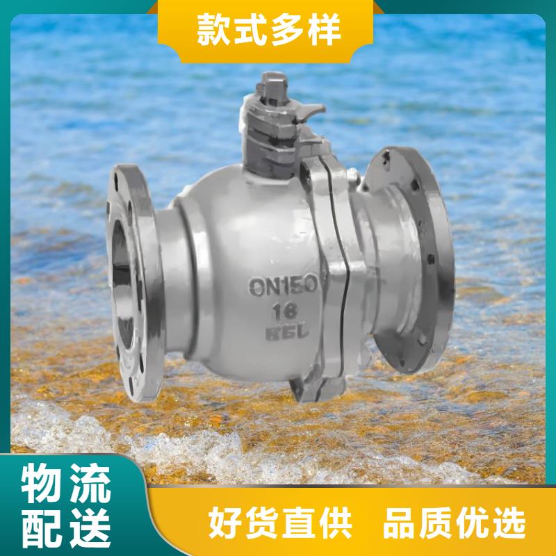水力控制阀静音不锈钢阀门现货实拍