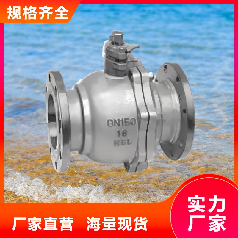 水力控制閥,全啟式閥源頭采購