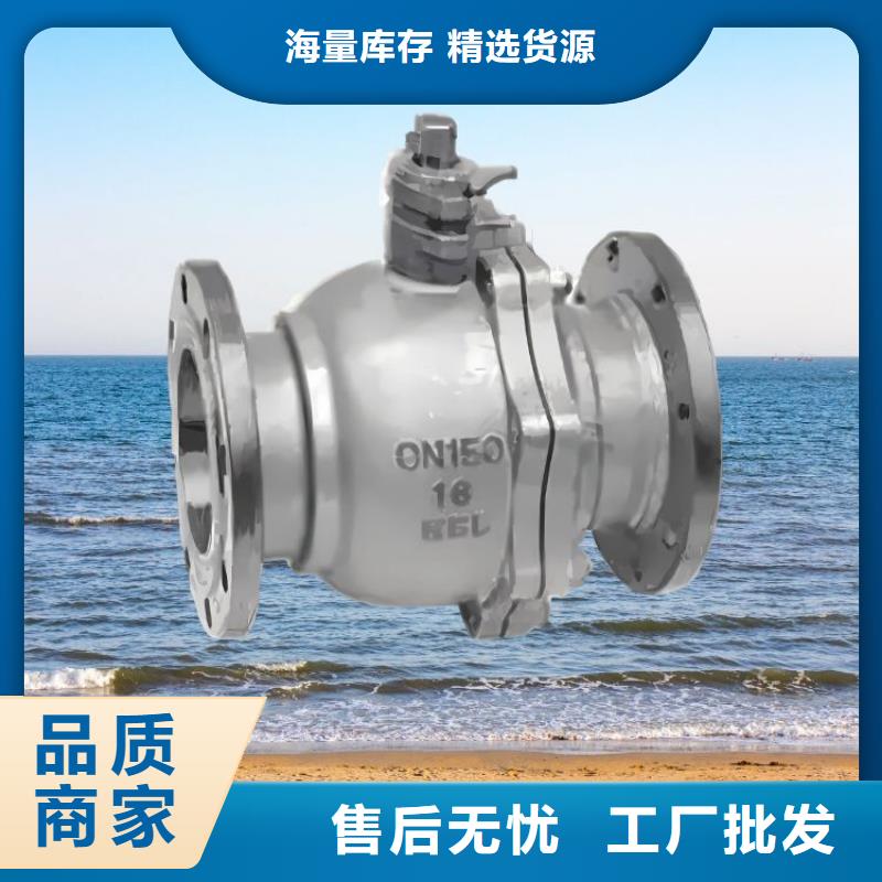 水力控制阀疏水阀型号齐全