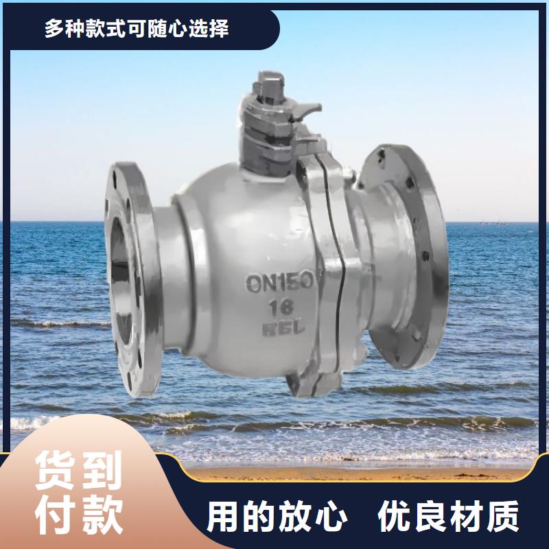 水力控制阀,旋塞式静音阀门专业生产品质保证