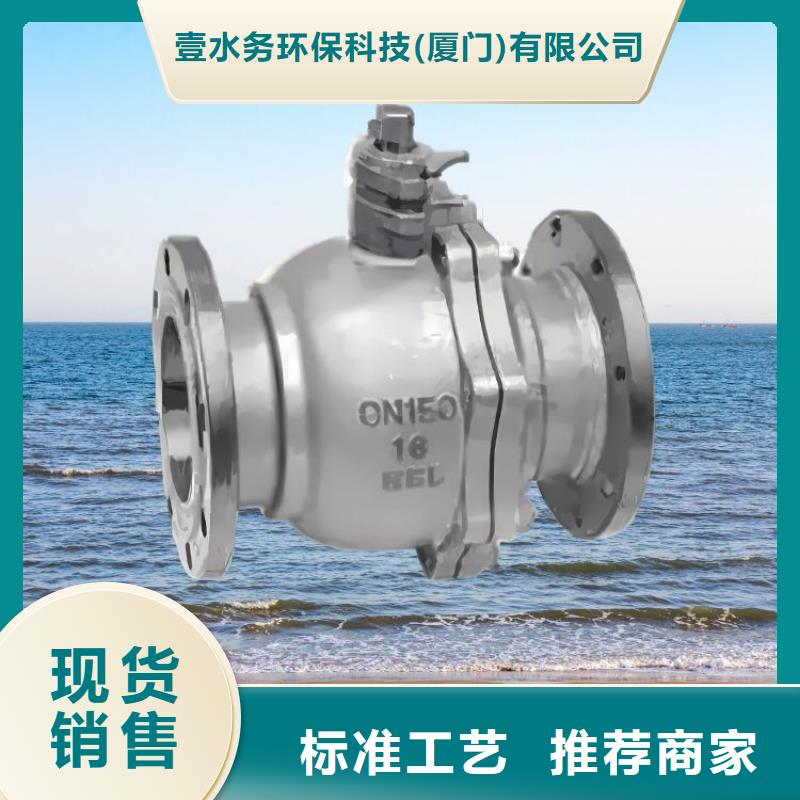 水力控制閥彈性座封閘閥交貨準(zhǔn)時(shí)
