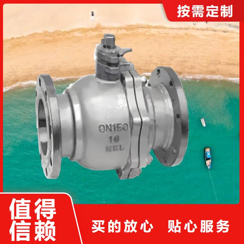 水力控制閥 蝶閥價(jià)格實(shí)惠