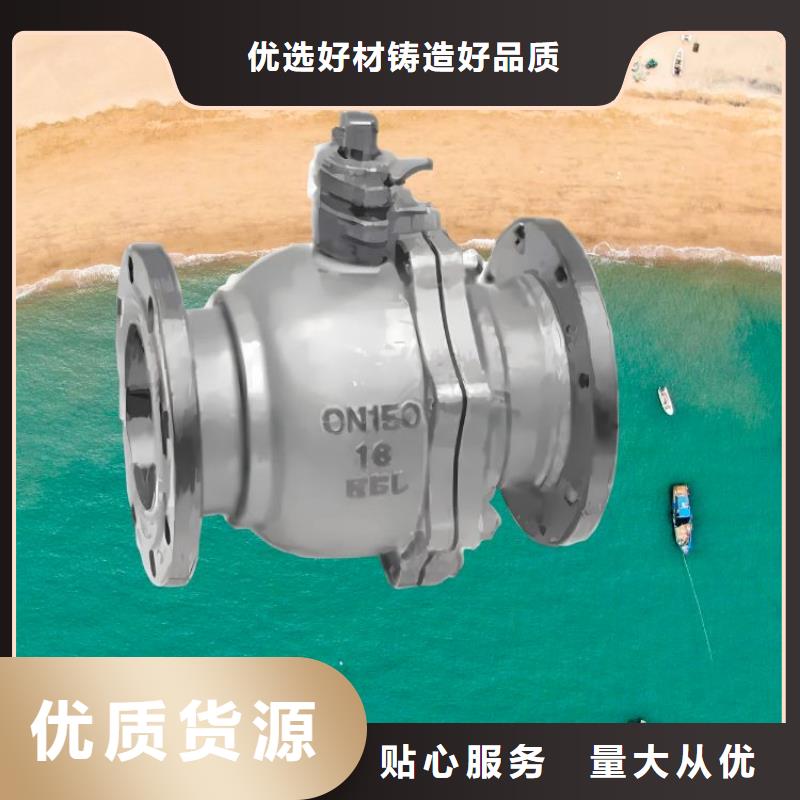 水力控制閥疏水閥型號(hào)齊全