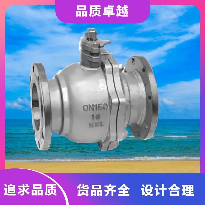 【水力控制閥膨脹式通用閥門(mén)細(xì)節(jié)展示】