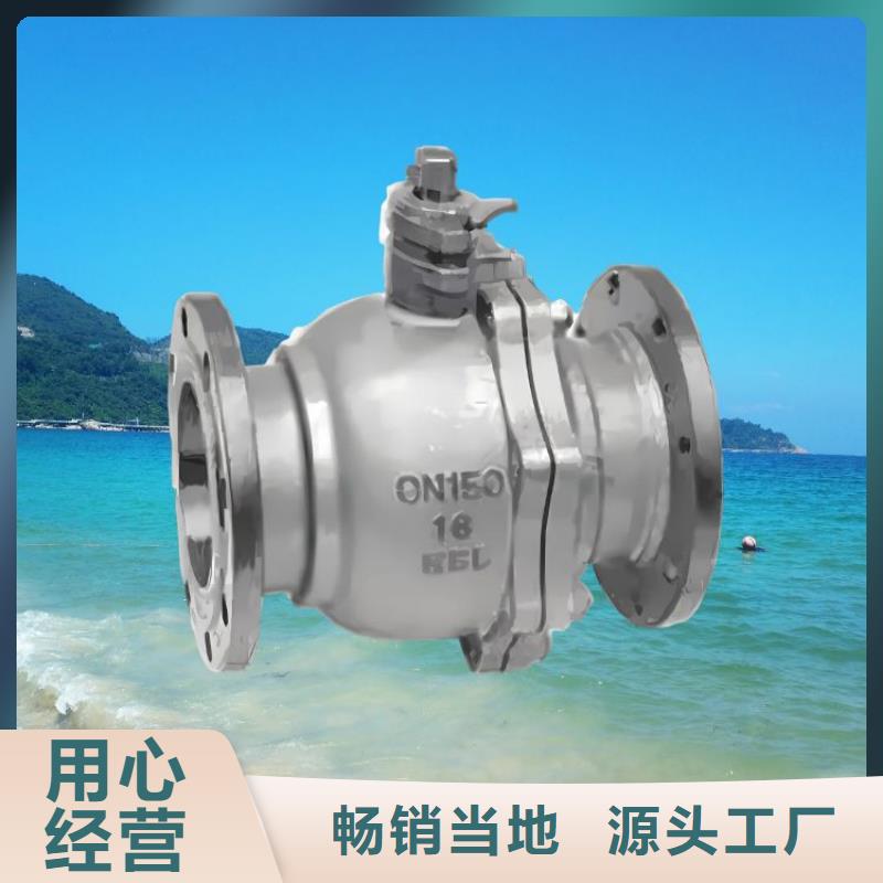水力控制閥 膨脹式通用閥門(mén)按需設(shè)計(jì)