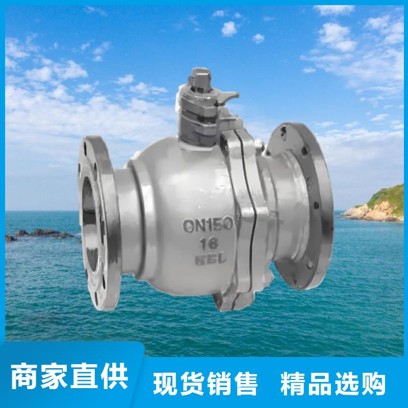 水力控制閥,法蘭式靜音閥門閃電發(fā)貨