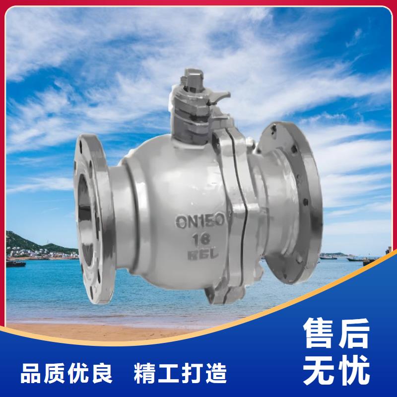  水力控制閥信譽(yù)有保證