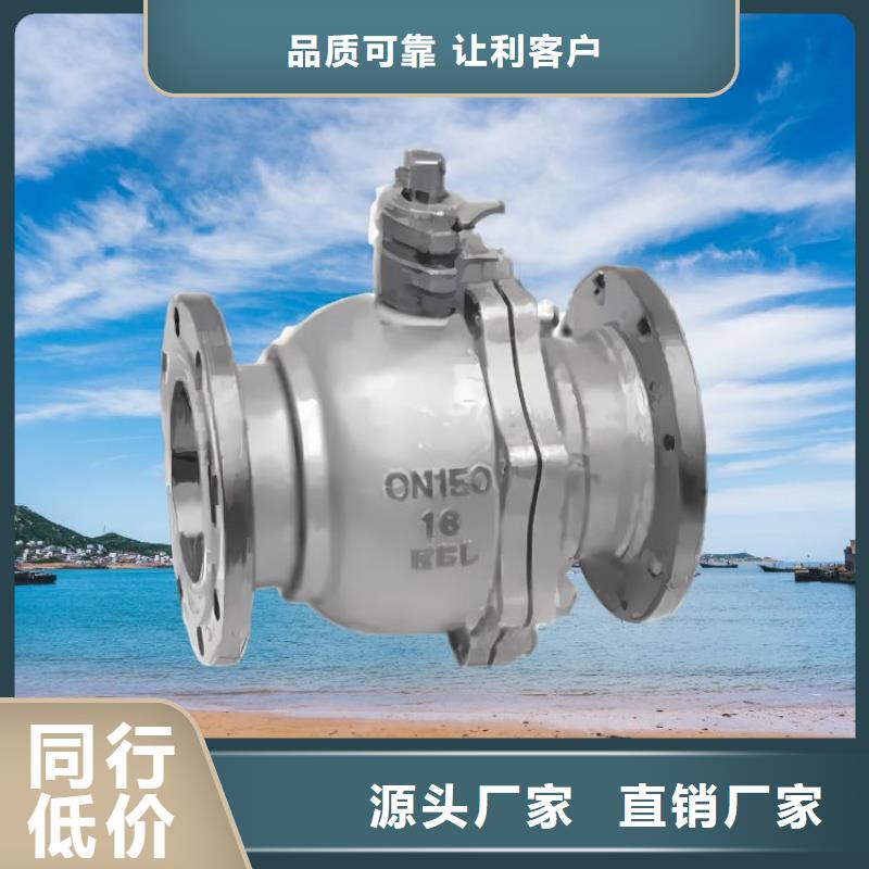 水力控制阀不封闭式静音阀门现货快速采购