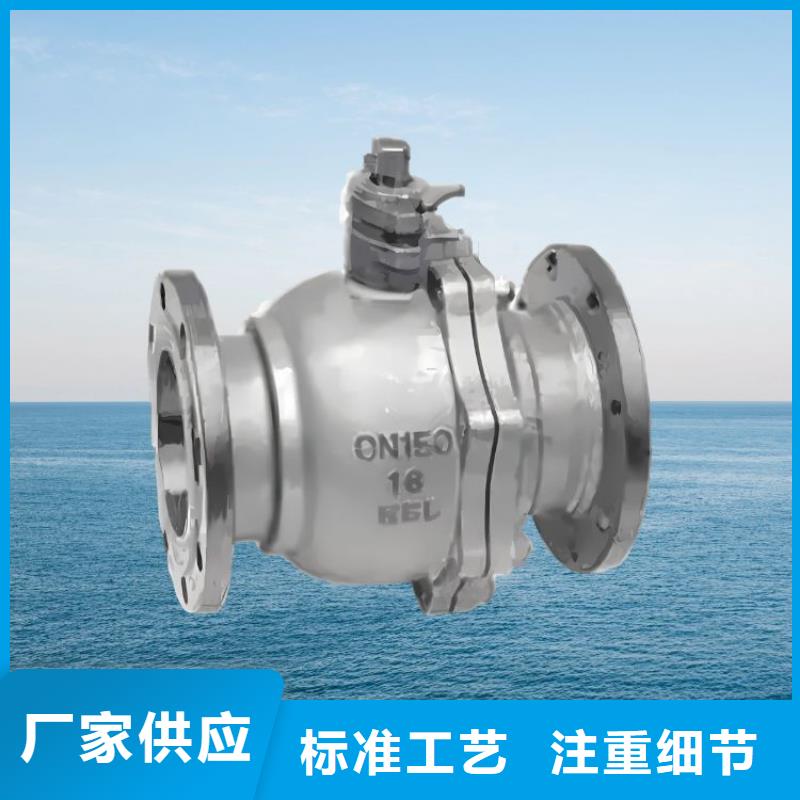 水力控制阀-通用隔膜式阀门免费安装