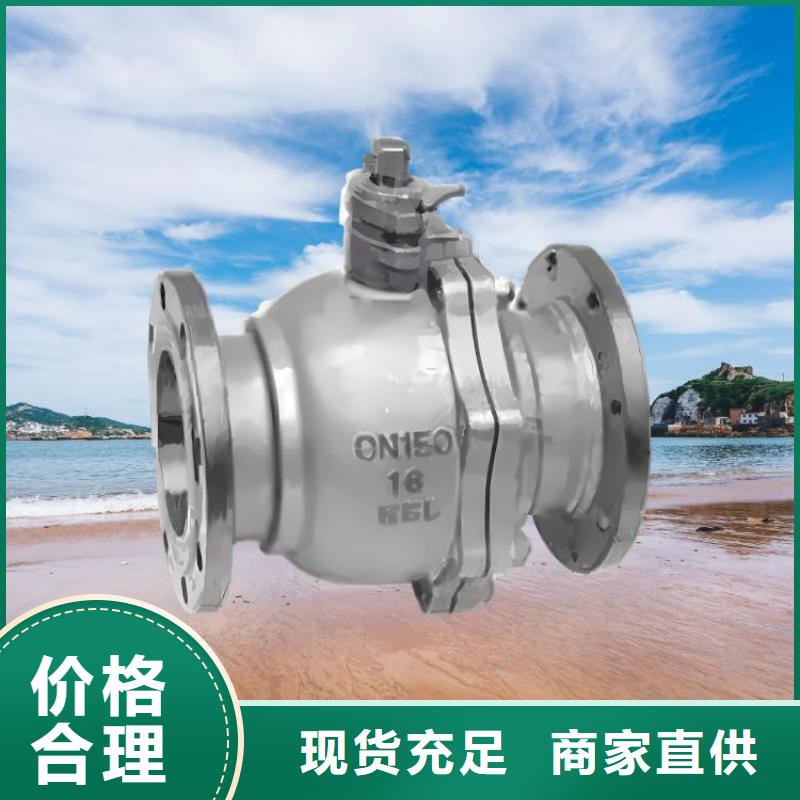 水力控制閥 300X緩閉止回閥批發(fā)商