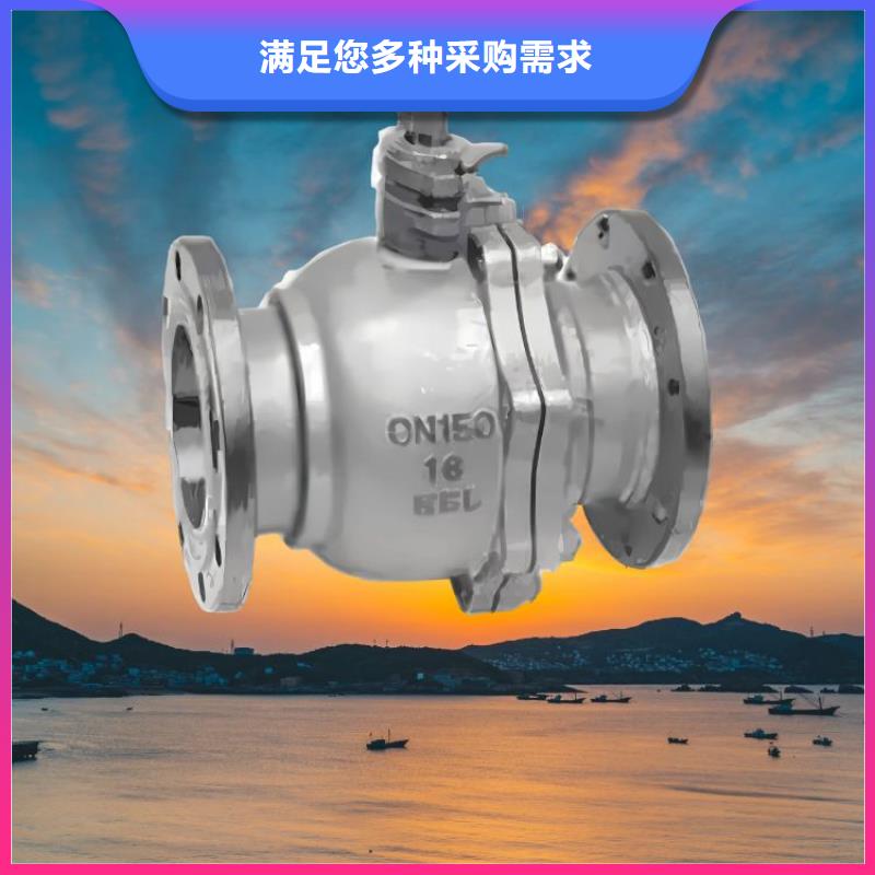 水力控制阀波纹管式静音阀门品质优选