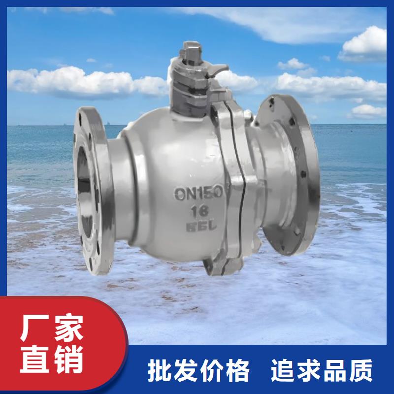 水力控制阀,通用隔膜式阀门品牌专营