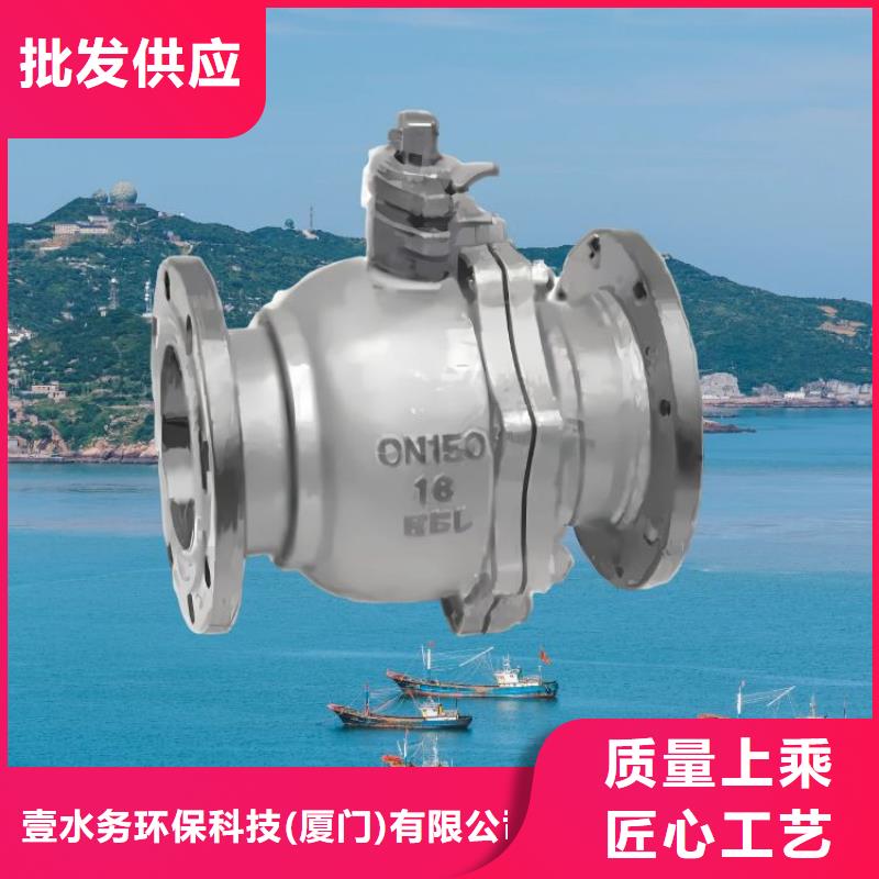 【水力控制閥膨脹式通用閥門細節(jié)展示】
