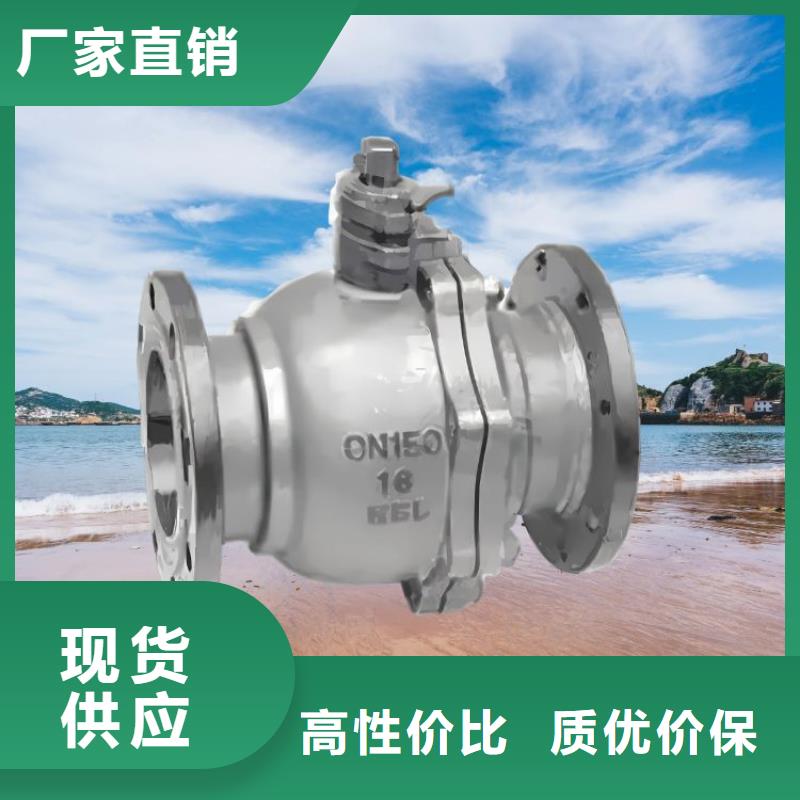 水力控制阀,球墨铸铁通用阀门严选用料
