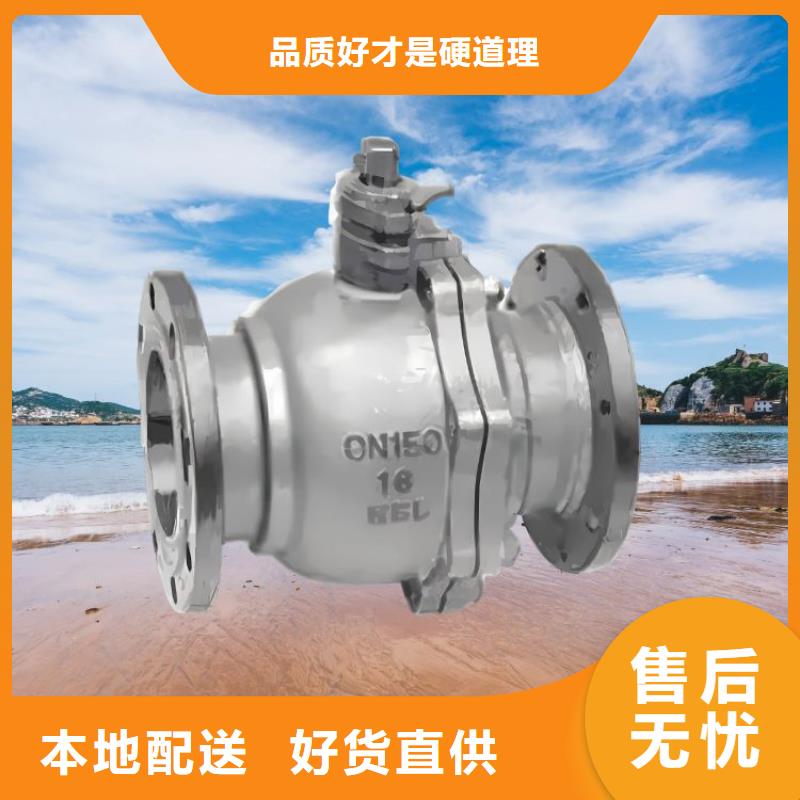 水力控制閥 先導(dǎo)式減壓閥經(jīng)銷商