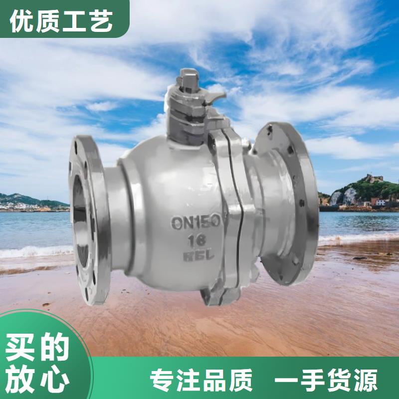 水力控制閥【球墨鑄鐵通用閥門】應(yīng)用廣泛